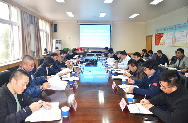 ȫ沿չ׶ҵҵʩҵ2025гſԴЭٿ£󣩻 2026꽨չֻ