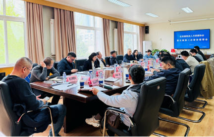 Э���ٿ�����쳣�����»�ڶ��λ��� ����2026���ù����� ����2026�����������ѵ�ƻ�